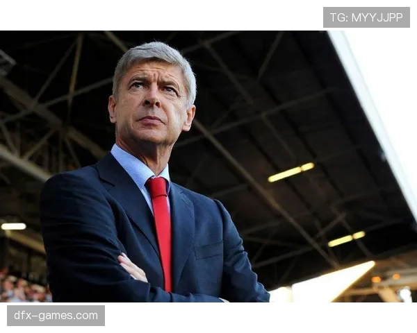 温格重返足坛，携全新管理理念点燃足球激情