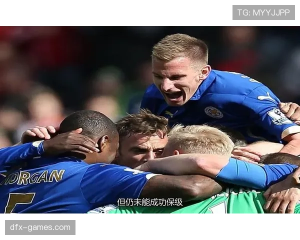 莱切中路渗透战术强势回暖，助球队逆转取胜引爆球迷热议