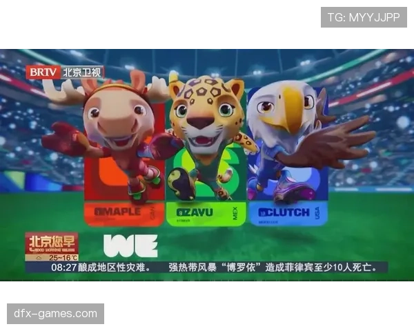 2026世界杯同分排名先算什么
